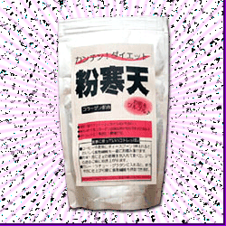 �J���e��!�_�C�G�b�g �����V�i�R���[�Q���z���j