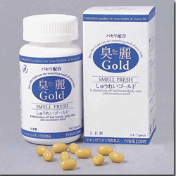 臭麗GOLD