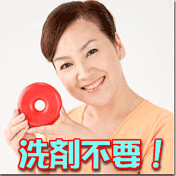 �����h���[�E�N���[�������O