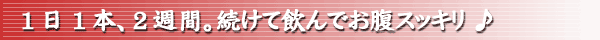 �֔�����ɓ���ی��p�H�i �G�R���C�t
