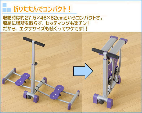�ʔ̑�q�b�g ���b�O�X���C�_�[ �܂肽���݉\
