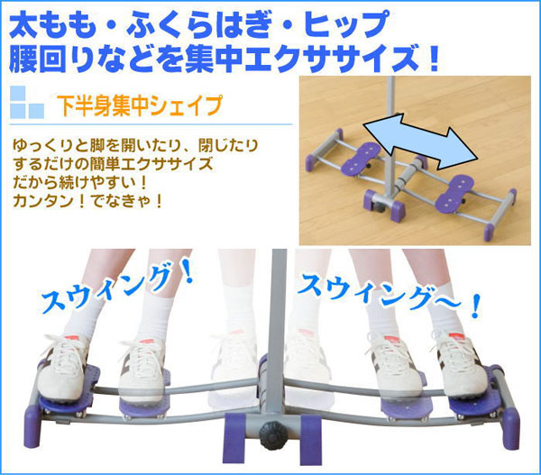 �ʔ̑�q�b�g ���b�O�X���C�_�[ �錍�̓J���^��