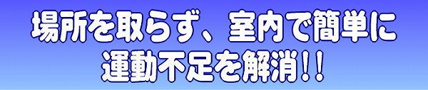 �ꏊ���Ƃ�Ȃ��ȒP�G�N�T�T�C�Y