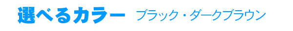 �X�s�[�f�B�[�i�`�������w�A��2�F