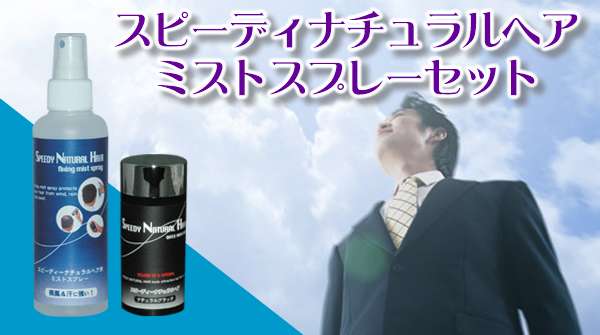 �X�s�[�f�B�[�i�`�������w�A