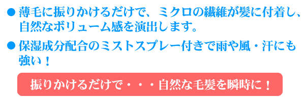 �X�s�[�f�B�[�i�`�������w�A�ŏu����