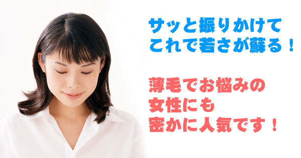 �X�s�[�f�B�[�i�`�������w�A�͏����ɂ��l�C