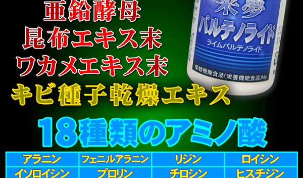 �哤�C�\�t���{���z����уT�v��