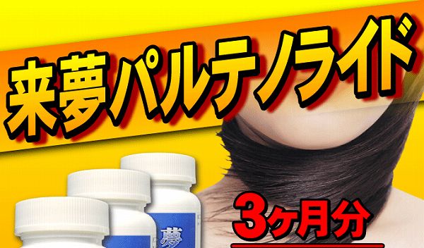 18��ނ̃A�~�m�_
