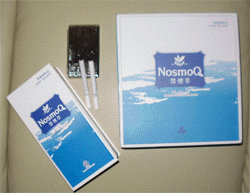 NosmoQ 禁煙草