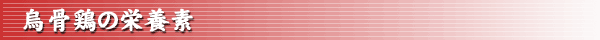 �G���{�̉h�{�f