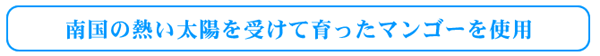 �썑�̏������z�ň�����}���S�[