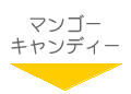 �h���C�}���S�[�L�����f�B�[