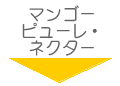 �}���S�[�s���[���l�N�^�[