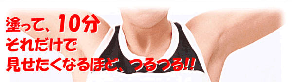 �w�A���C�Y�~���N�ł��