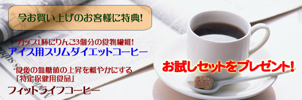 PT�W�F�� �v���`�i������e�t�͍������̓��T���I