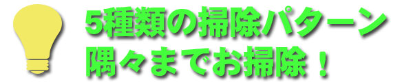�ŐV���{�b�g�|���@ �����[�d�����{�N���[�i�[